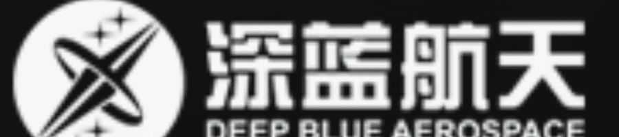 Deep Blue Aerospace logo